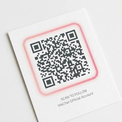 黄色仓库微信公众号二维码